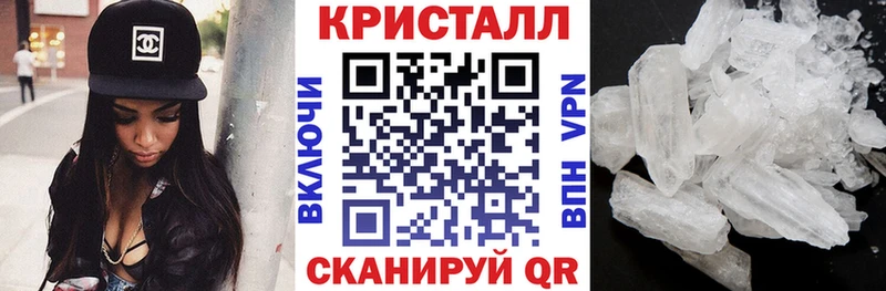 Амфетамин 97% купить наркотики сайты Дзержинский