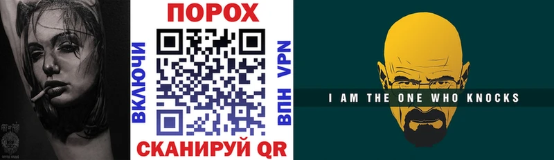 Amphetamine Розовый Дзержинский