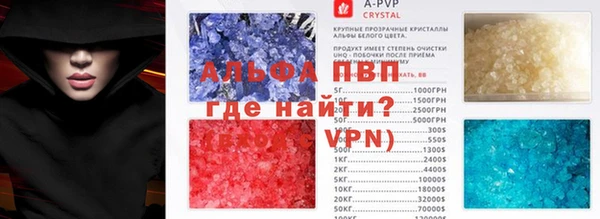 спиды Дмитриев