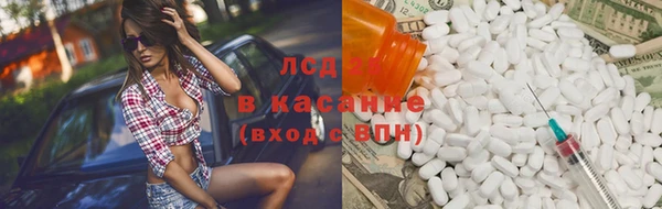 первитин Дмитровск