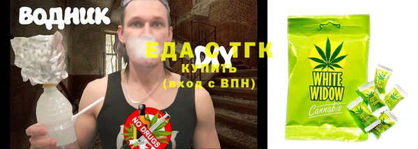 эйфоретик Дмитров