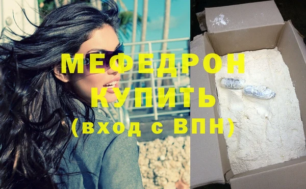 спиды Дмитриев