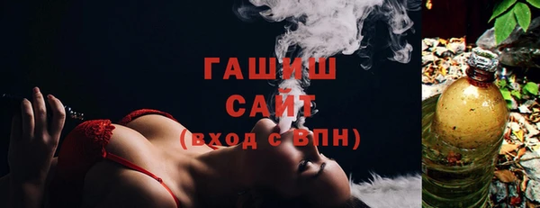 эйфоретик Дмитров