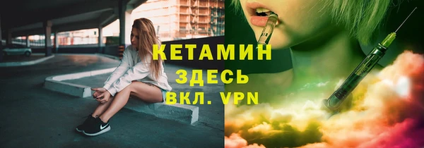 спиды Дмитриев