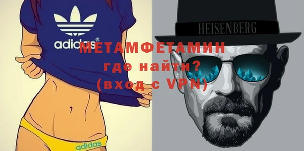 эйфоретик Дмитров