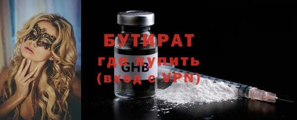 спиды Дмитриев