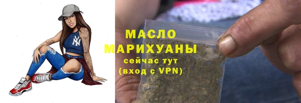 mix Горняк