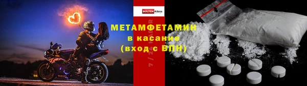 эйфоретик Дмитров