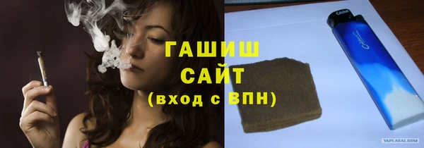 кокс Елизово