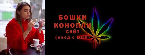 а пвп мука Гусиноозёрск