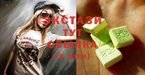 спиды Дмитриев