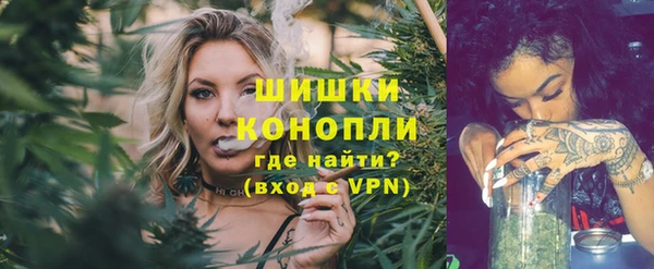 jwh Гусев