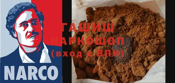 эйфоретик Дмитров