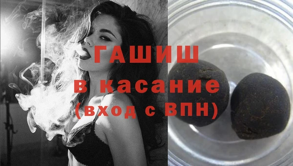 кокс Елизово