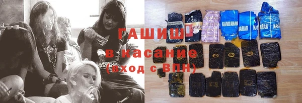 mdpv Елабуга