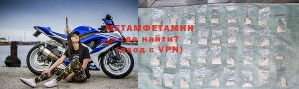 mdpv Елабуга