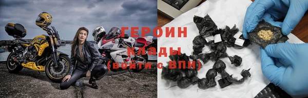 эйфоретик Дмитров